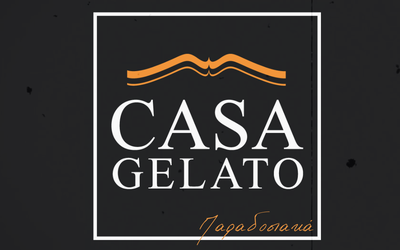 Casa Gelato Παραδοσιακά